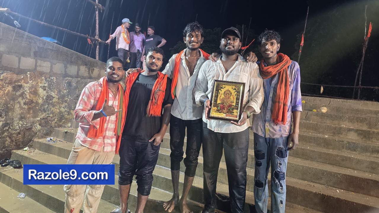 Razole Taluka Ganesh Nimajjanam